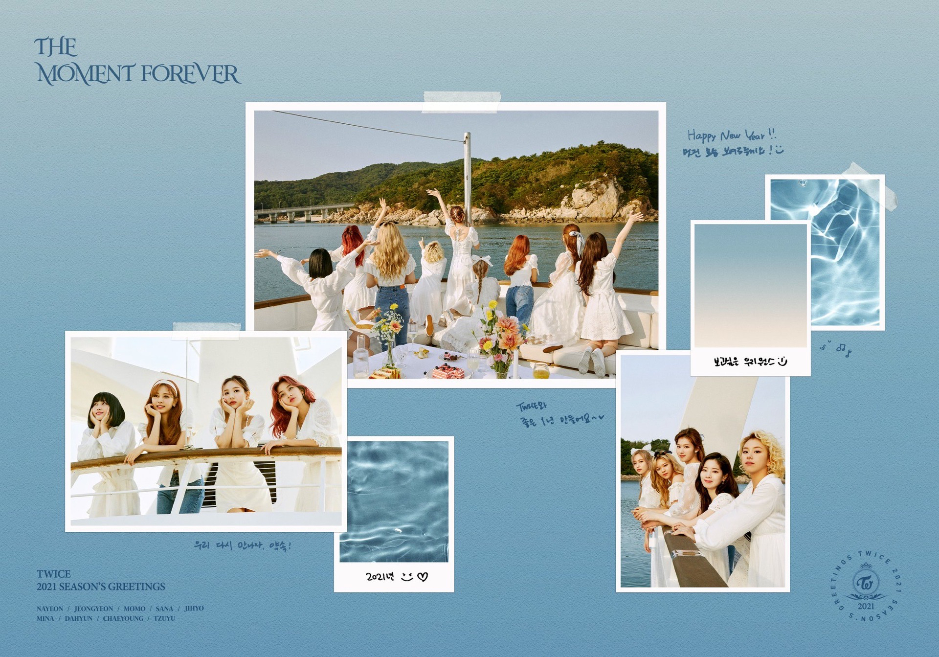 2021 SEASON’S GREETINGS：THE MOMENT FOREVER
