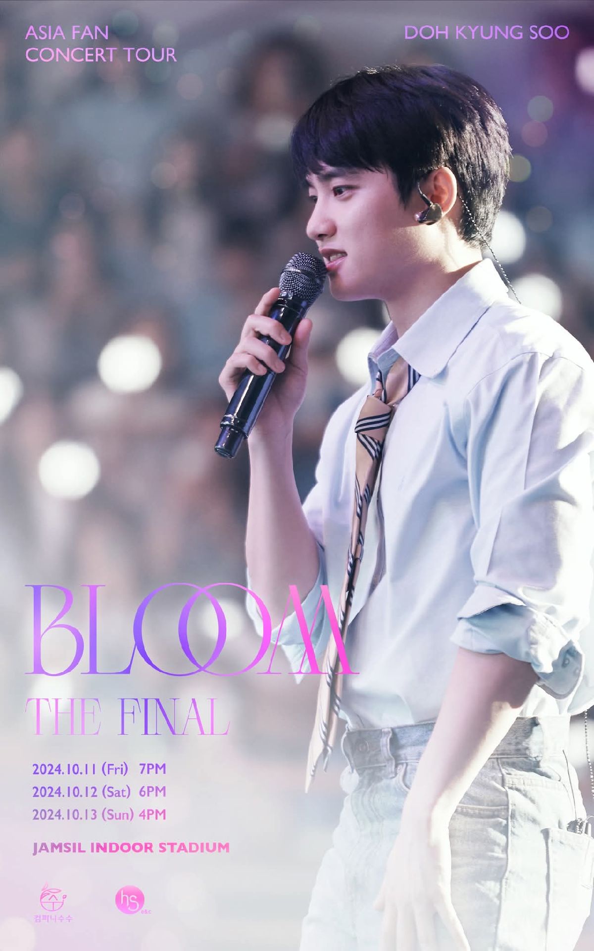 DOH KYUNG SOO ASIA FAN CONCERT TOUR ＜BLOOM＞THE FINAL