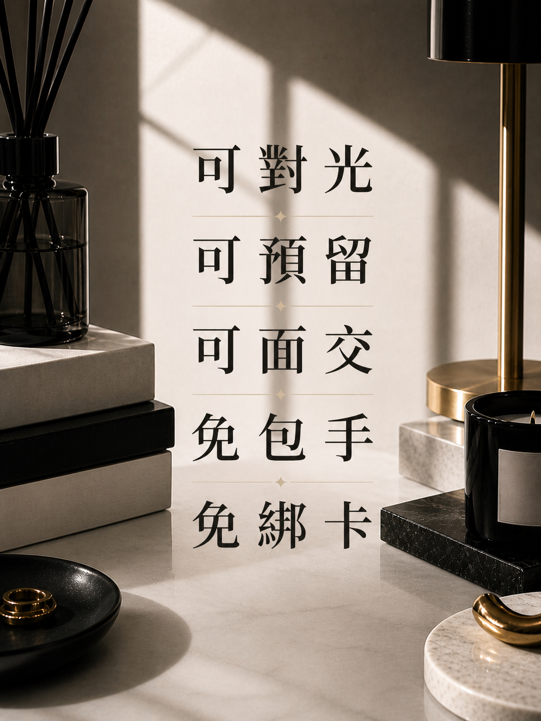 🩶時尚茶🩶 寶怪 Rora 台北快閃店 中文卡背 滿額卡