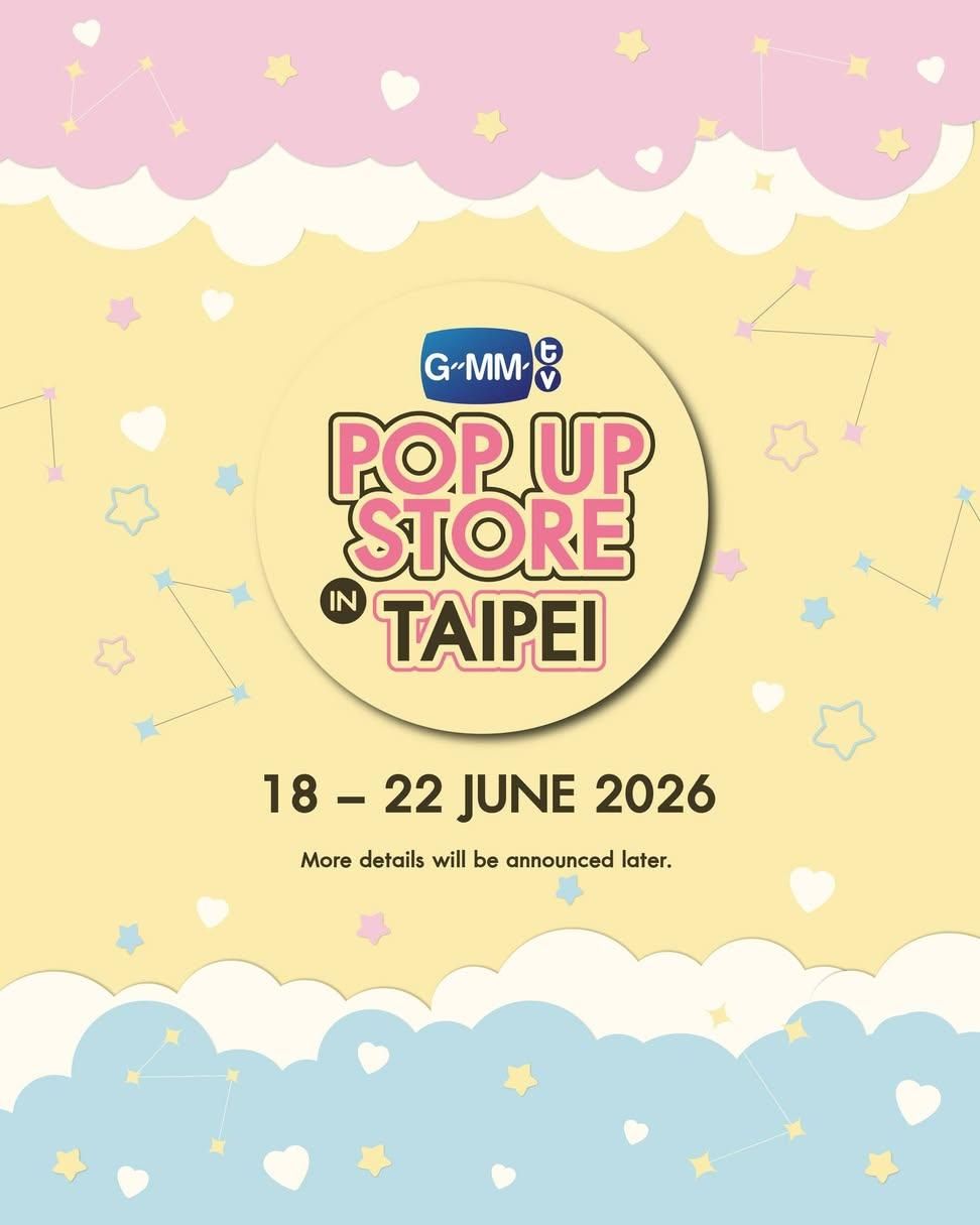GMMTV POP-UP STORE IN TAIPEI 2026
