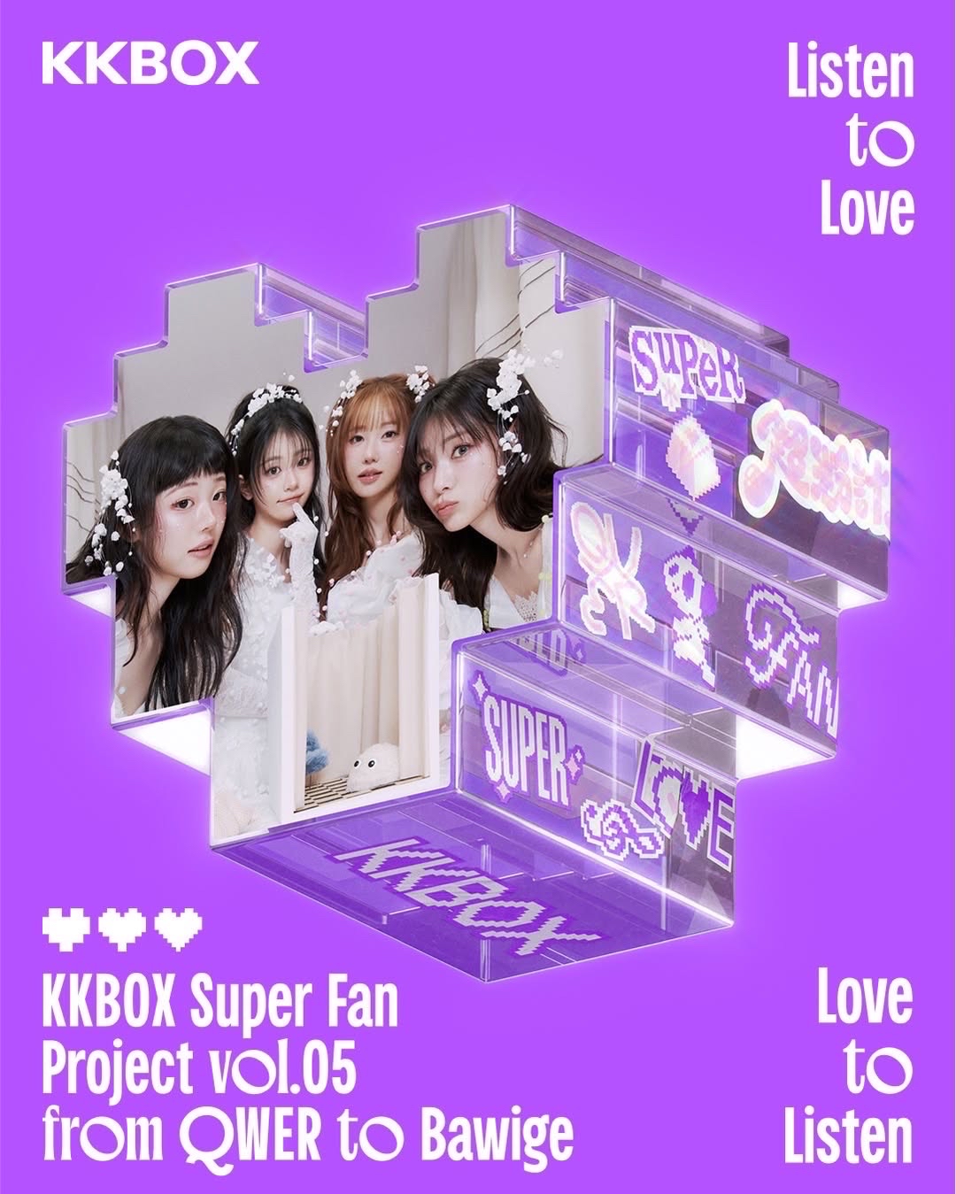 KKBOX x QWER