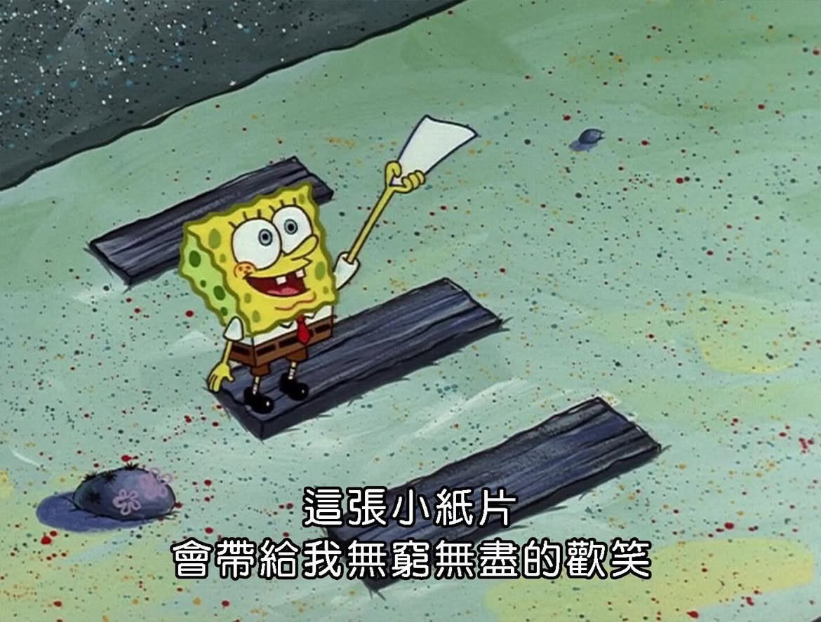 哩哩叩叩