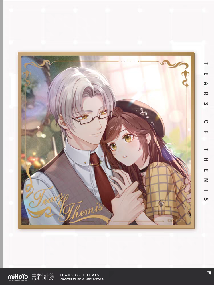 現貨 柔情絮語第二彈 壓克力色紙 莫弈 未定事件簿