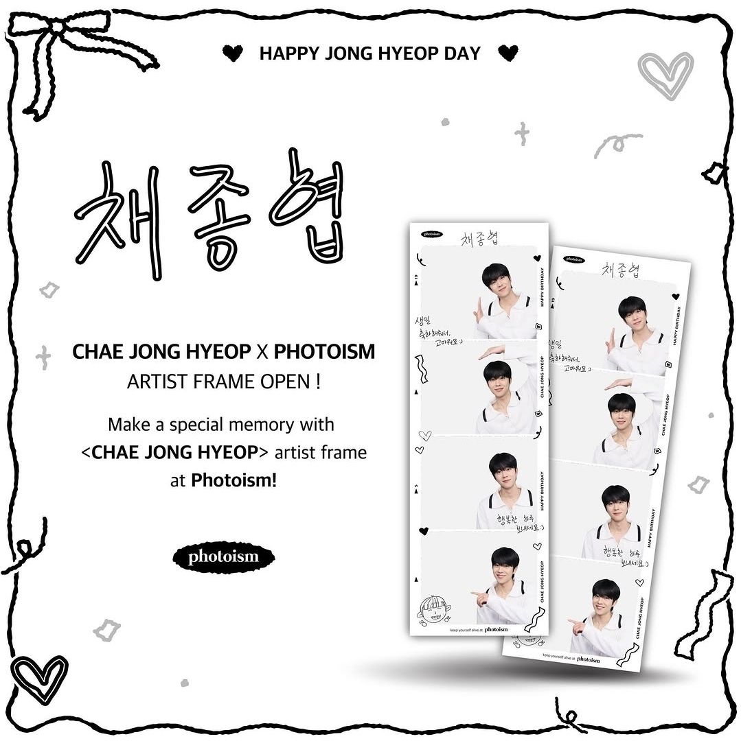 PHOTOISM X CHAE JONG HYEOP