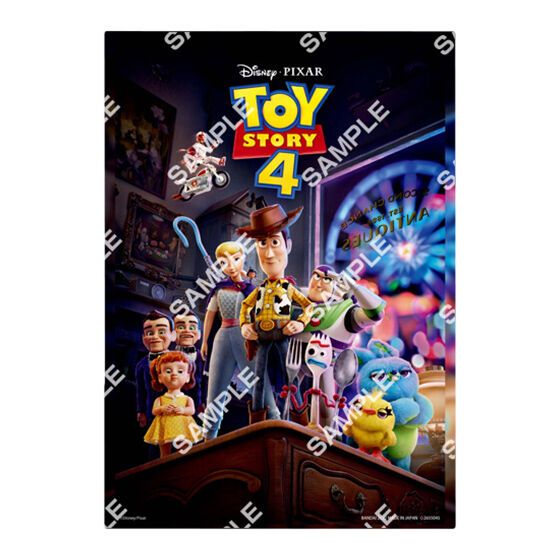 Pixar A4海報扭蛋 第一彈
