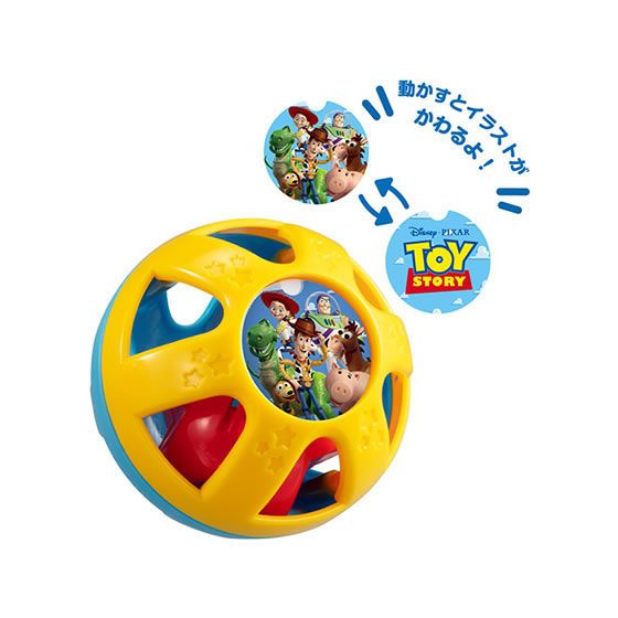 PIXAR 膠囊手搖鈴 環保扭蛋