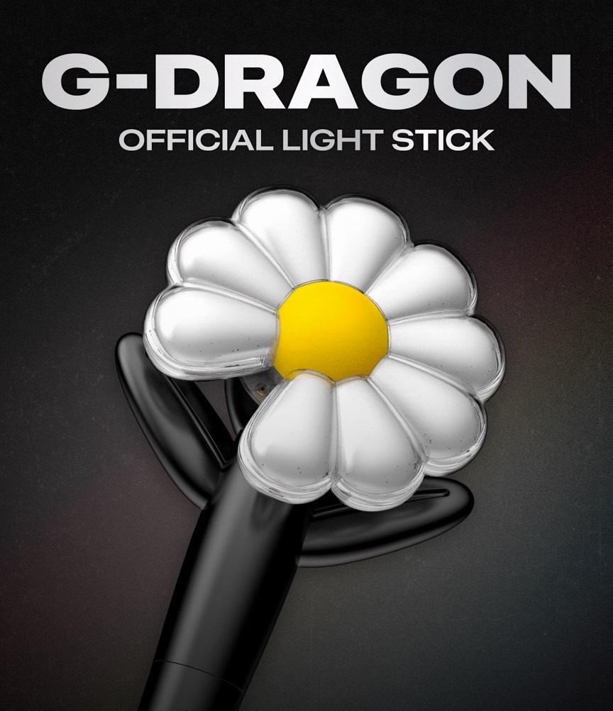 Official LightStick