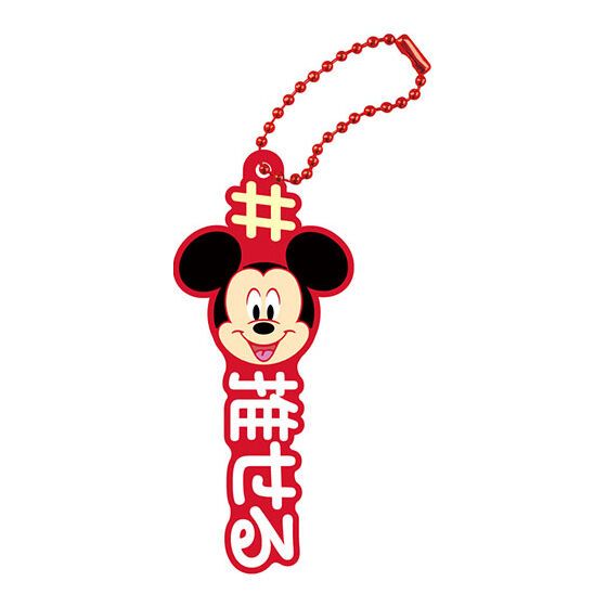 ディズニー Disney100 hashtag # 珠鍊吊飾 扭蛋