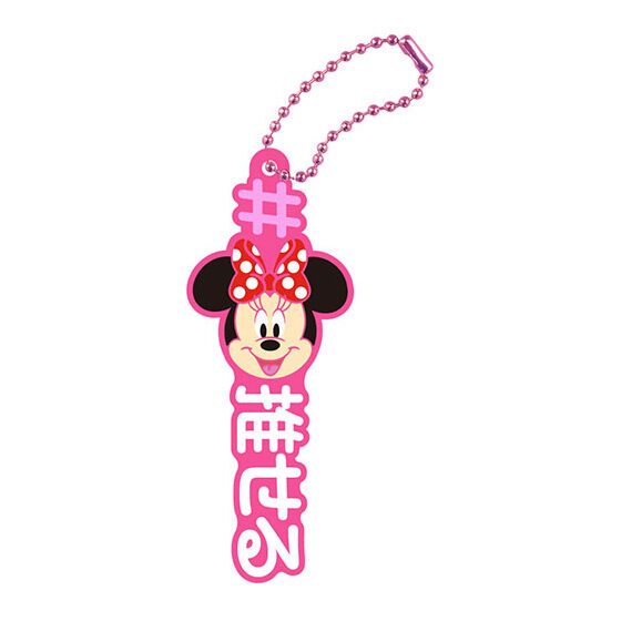 ディズニー Disney100 hashtag # 珠鍊吊飾 扭蛋