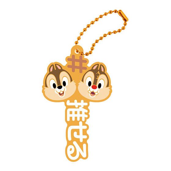 ディズニー Disney100 hashtag # 珠鍊吊飾 扭蛋