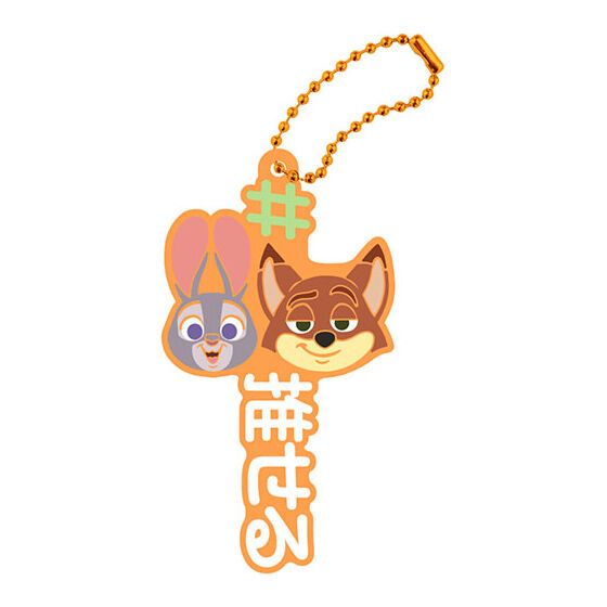ディズニー Disney100 hashtag # 珠鍊吊飾 扭蛋