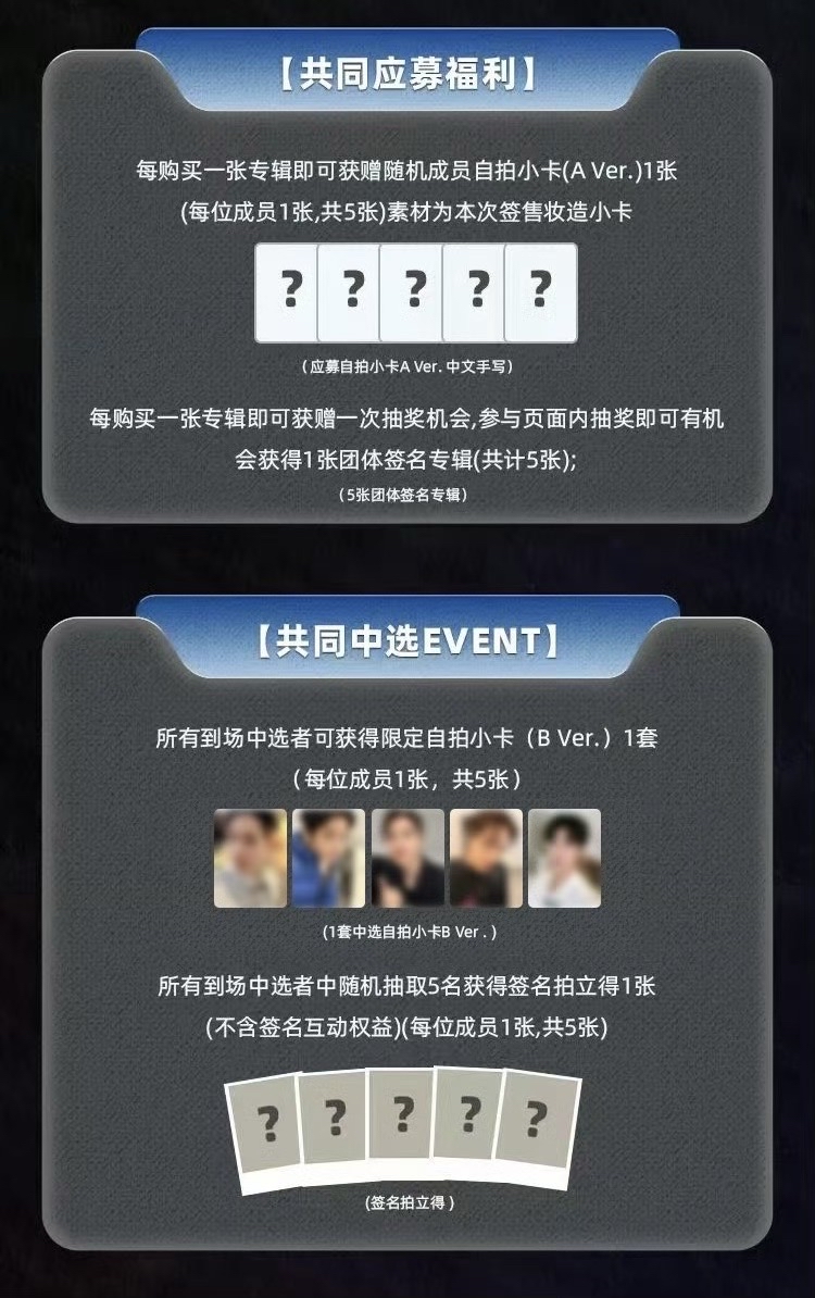 小芒 澳門簽售