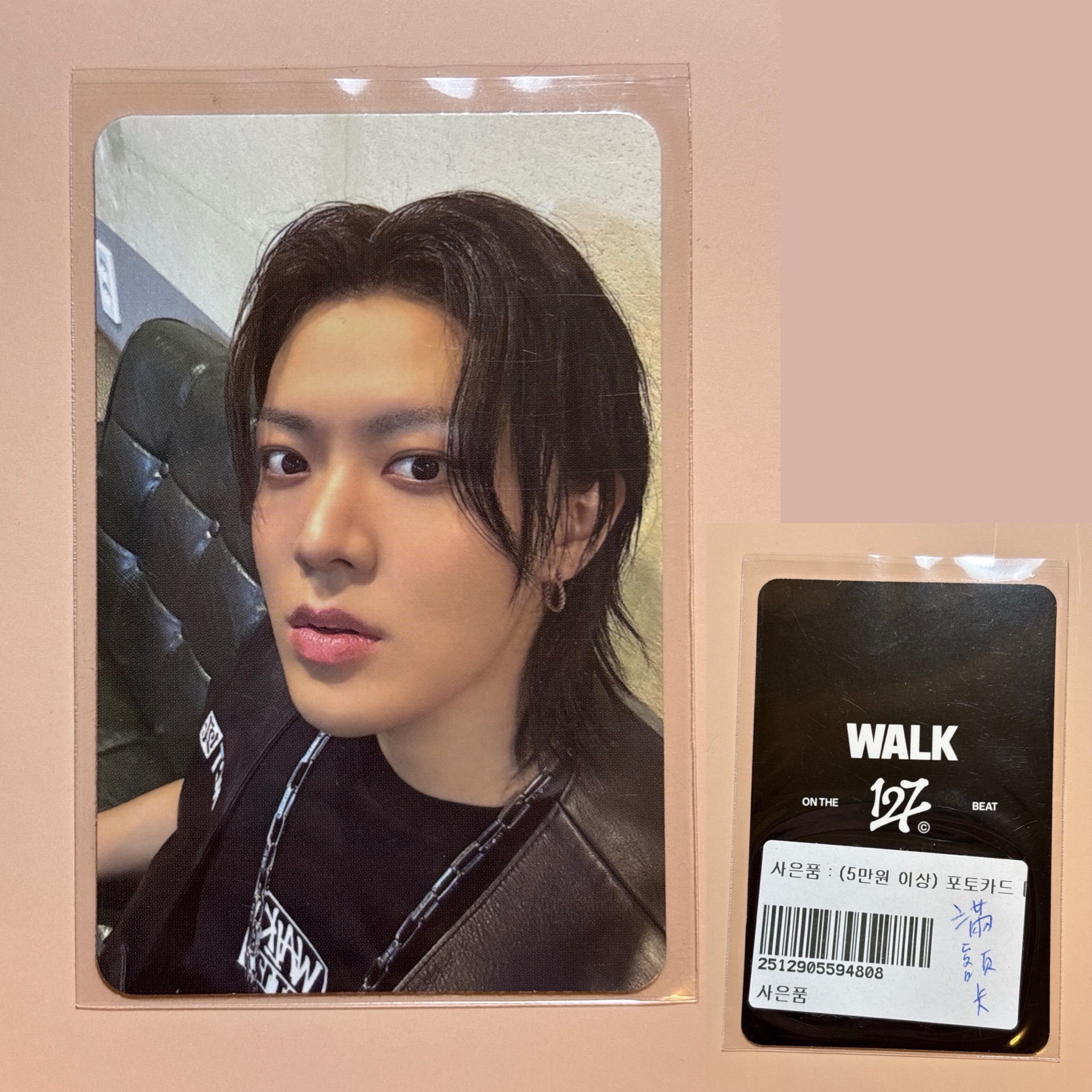 Yuta 中本悠太 Walk 滿額卡
