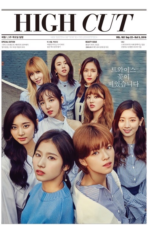 HIGH CUT 2016.09-10