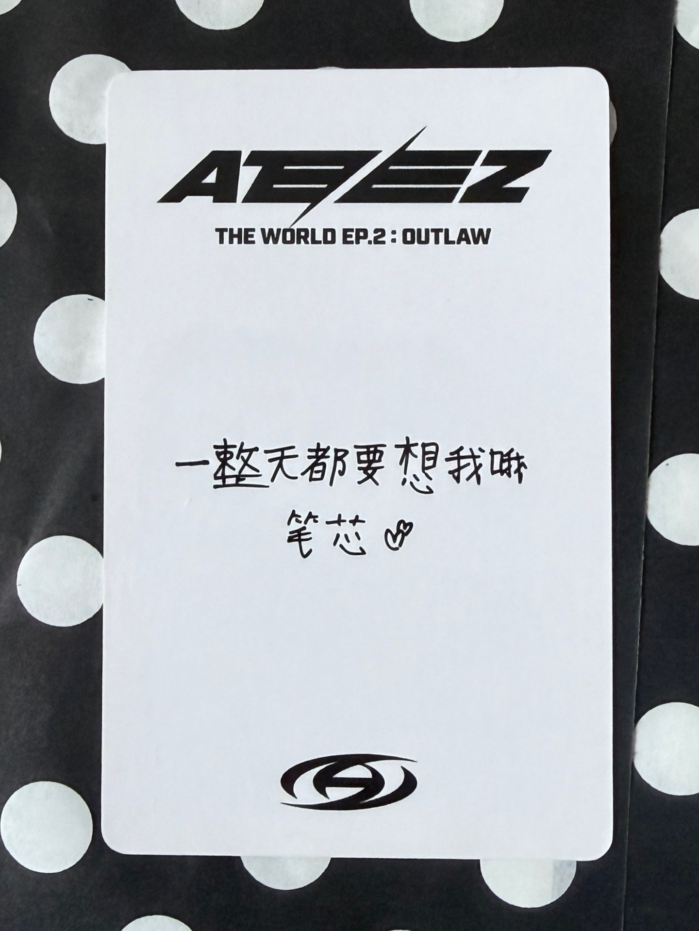 Outlaw yzy 潤浩中背
