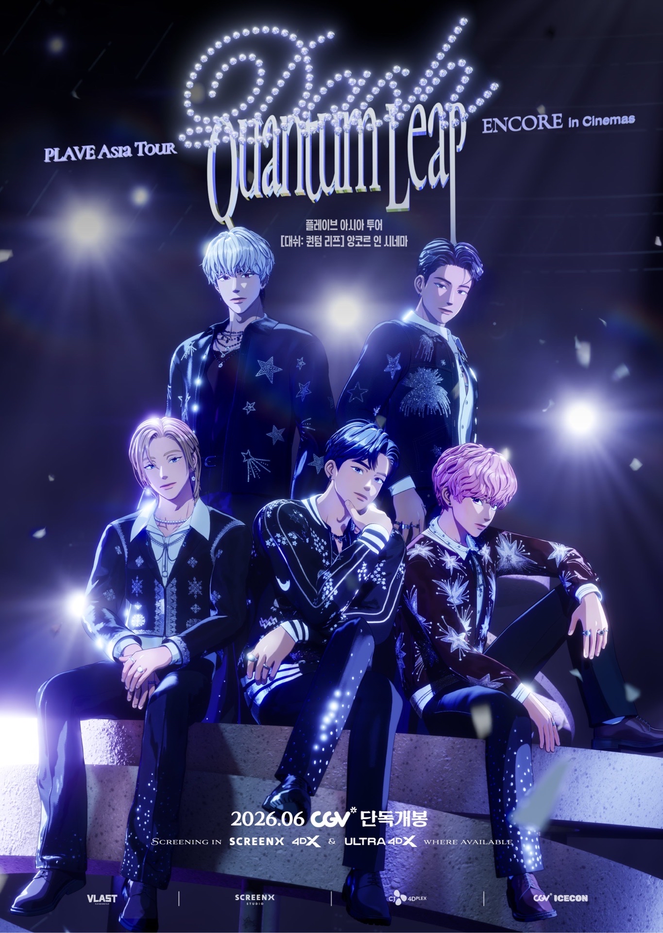 Asia Tour [DASH: Quantum Leap] Encore in Cinemas