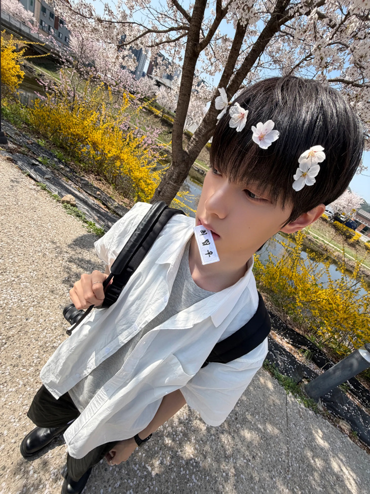 hsuan
