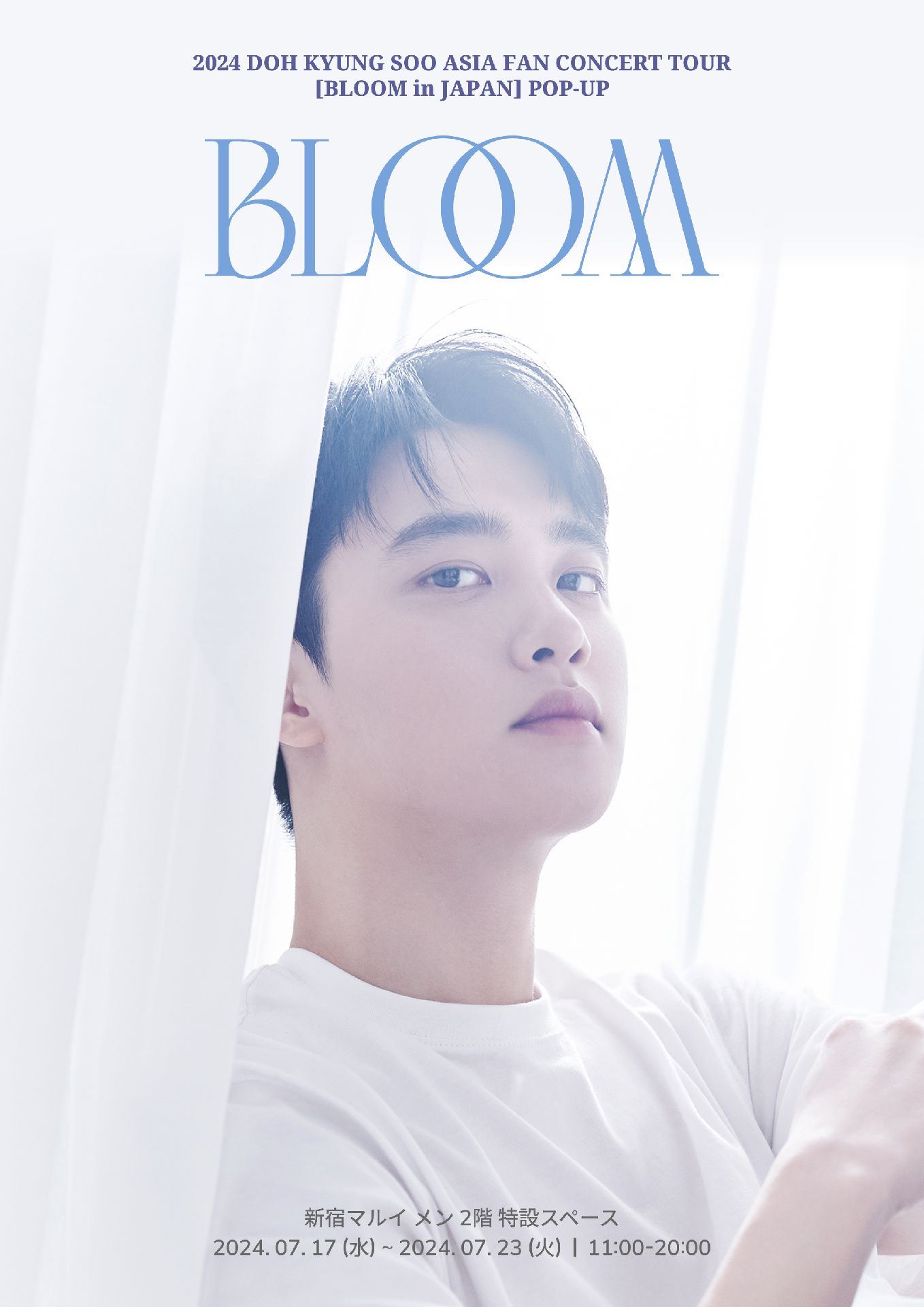 [BLOOM in JAPAN] POP-UP STORE