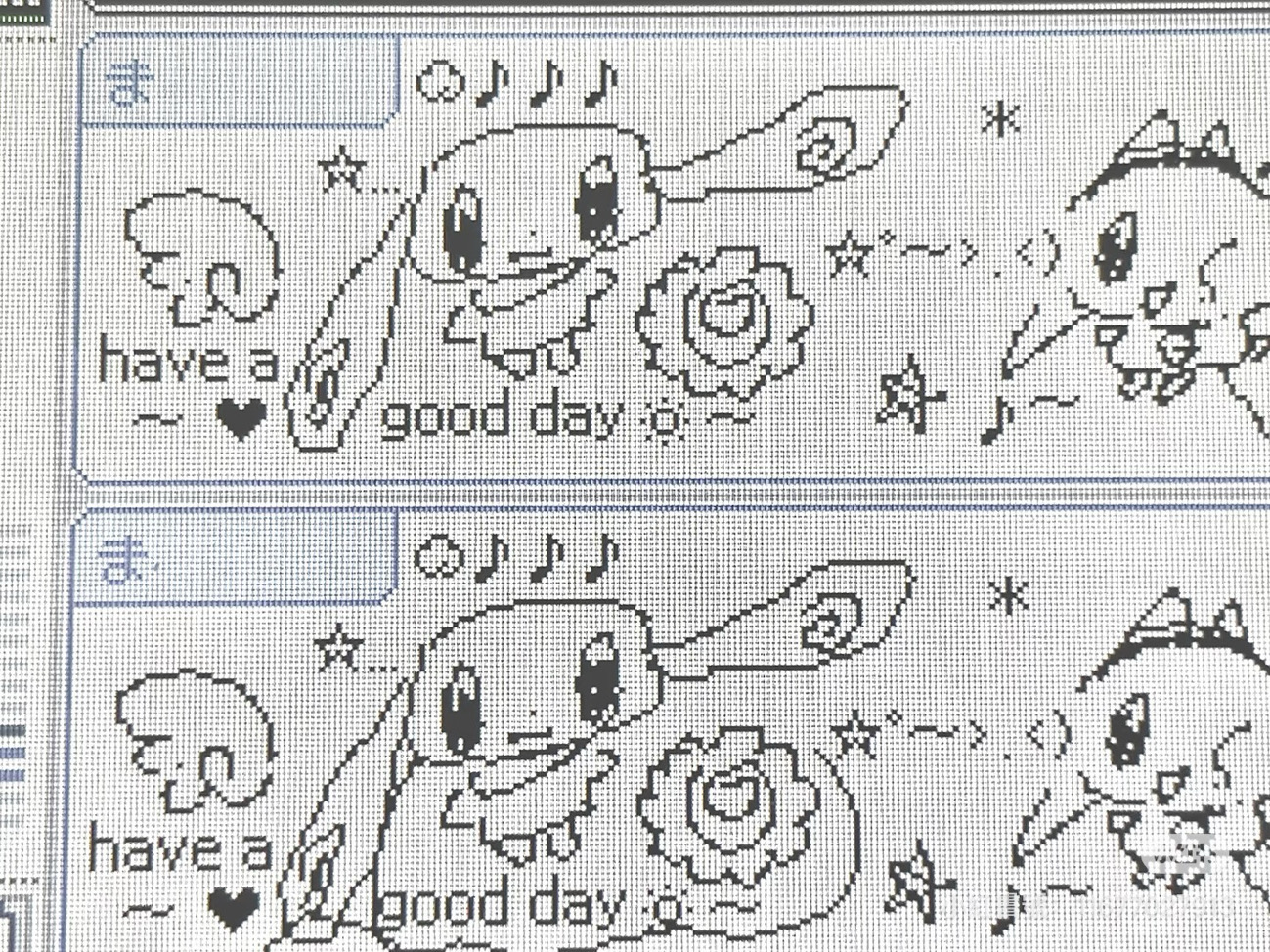 cchao
