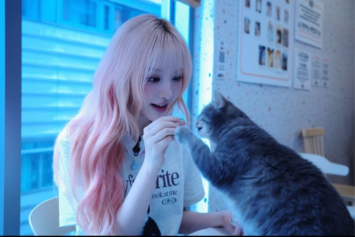 milu