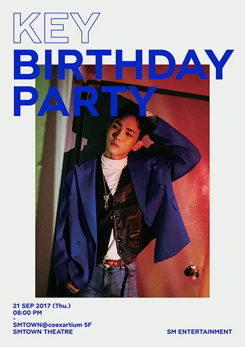 ★ Key ★ BIRTHDAY PARTY