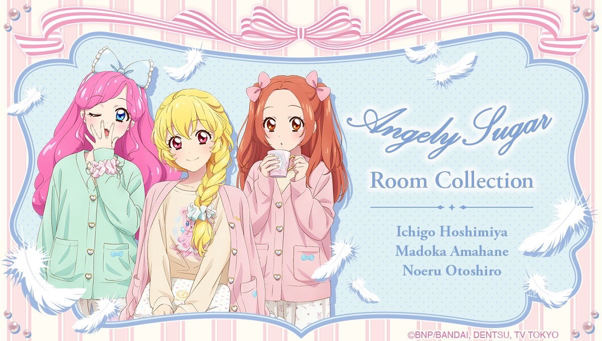Angely Sugar Room Collection