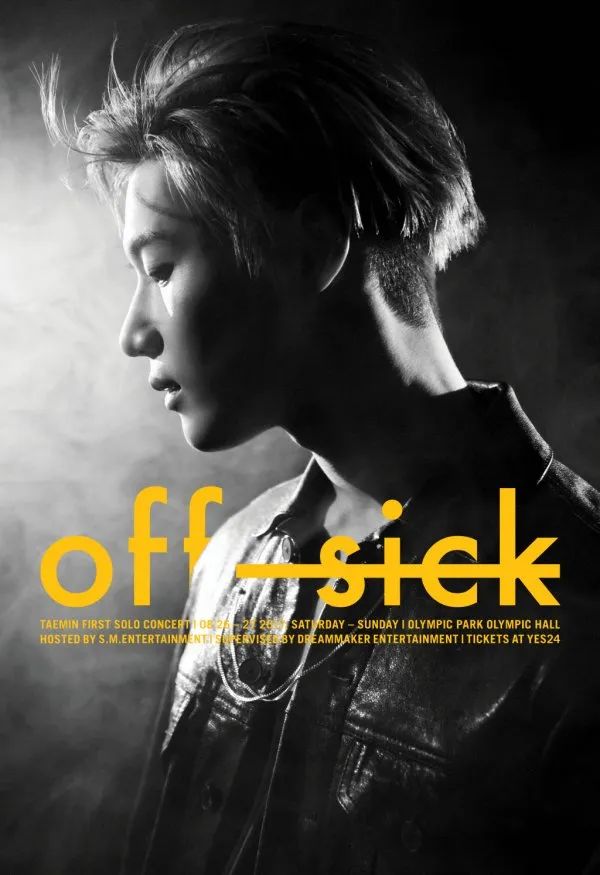 OFF-SICK
