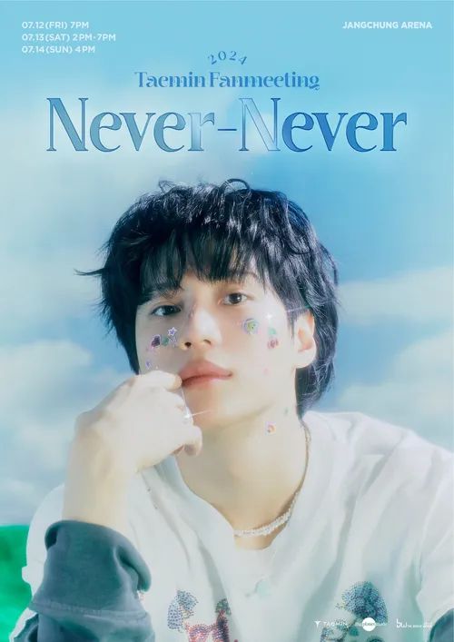 Never-Never