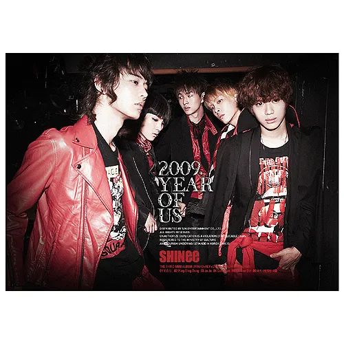 2009, Year Of Us