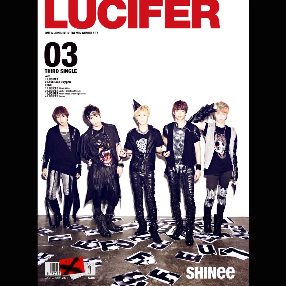 LUCIFER(JP)