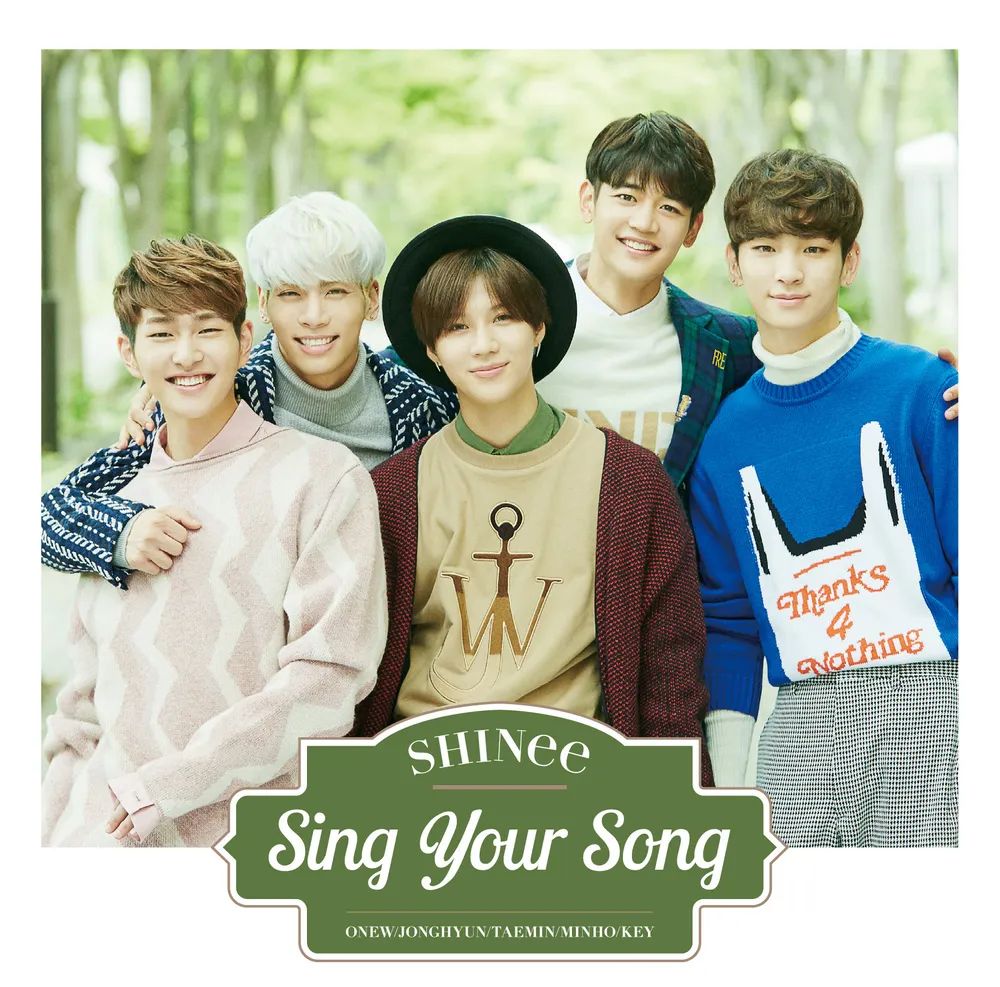 Sing Your Song