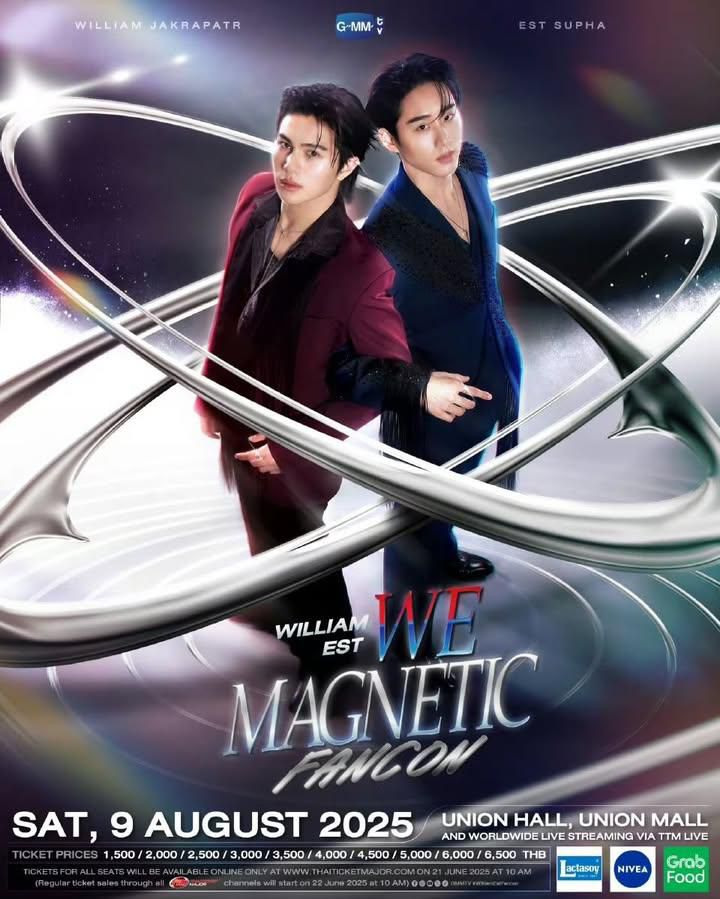 WILLIAM EST WE MAGNETIC FANCON