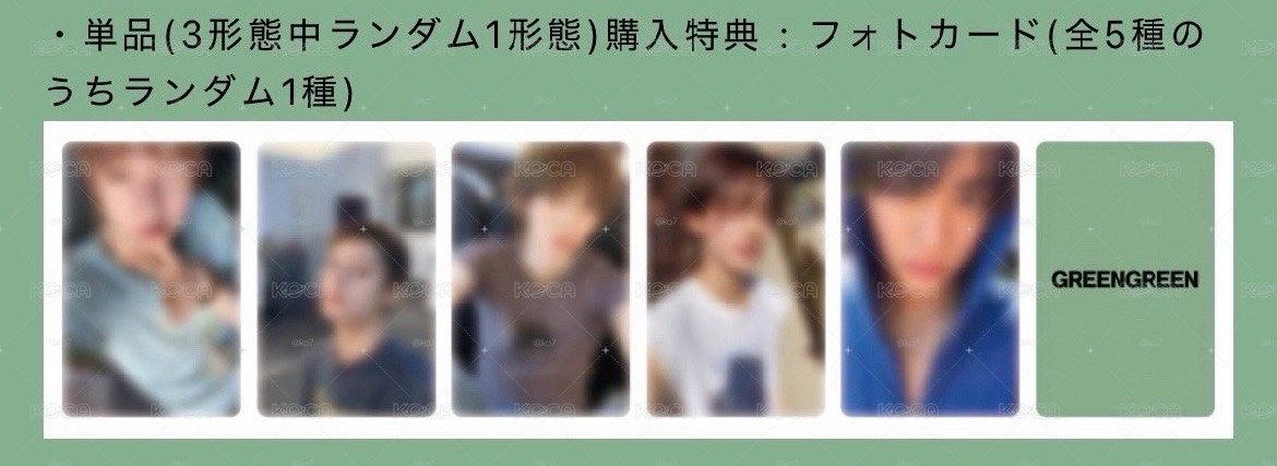 環球預售凡