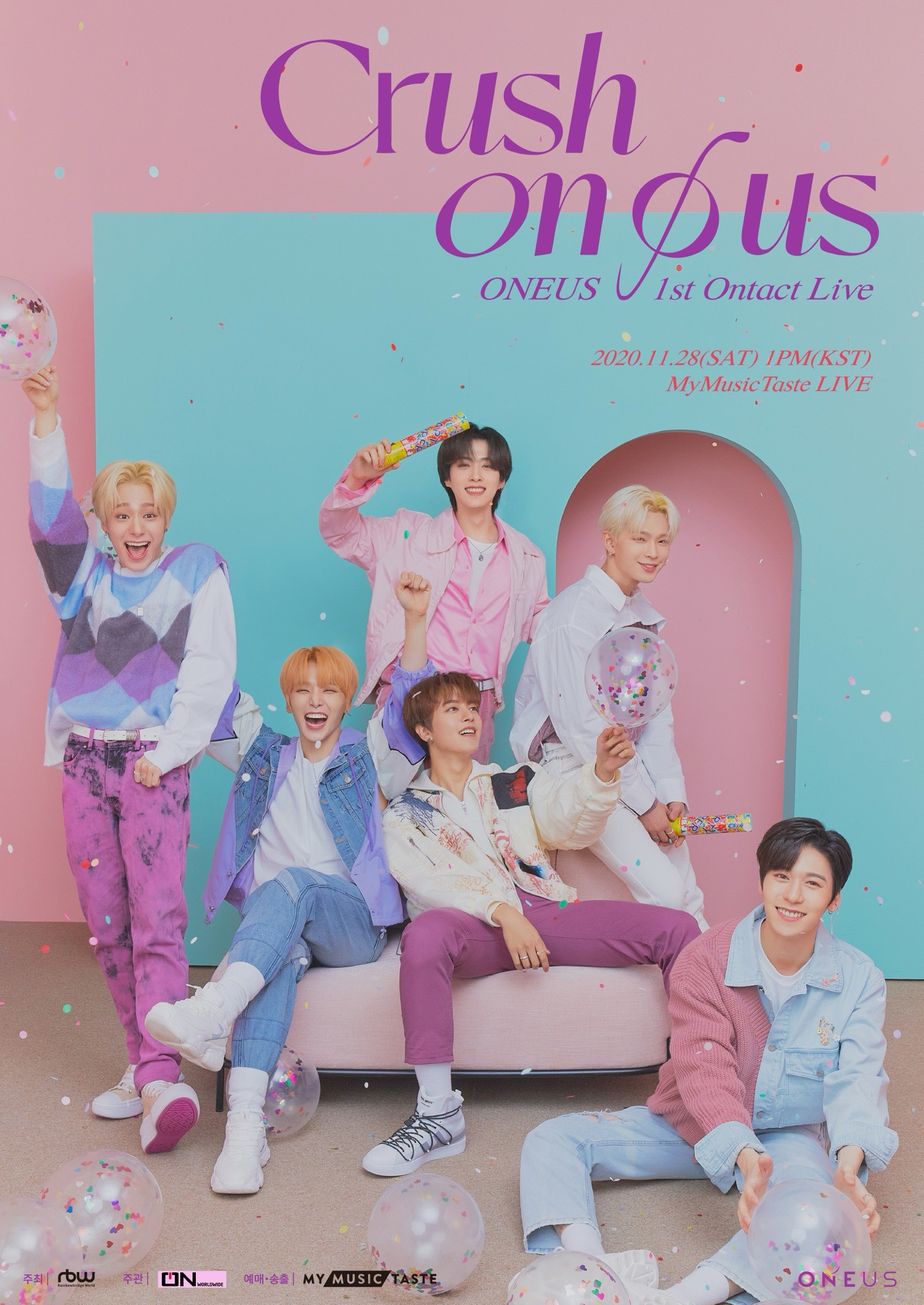 Crush on us ONEUS 1st Ontact Live