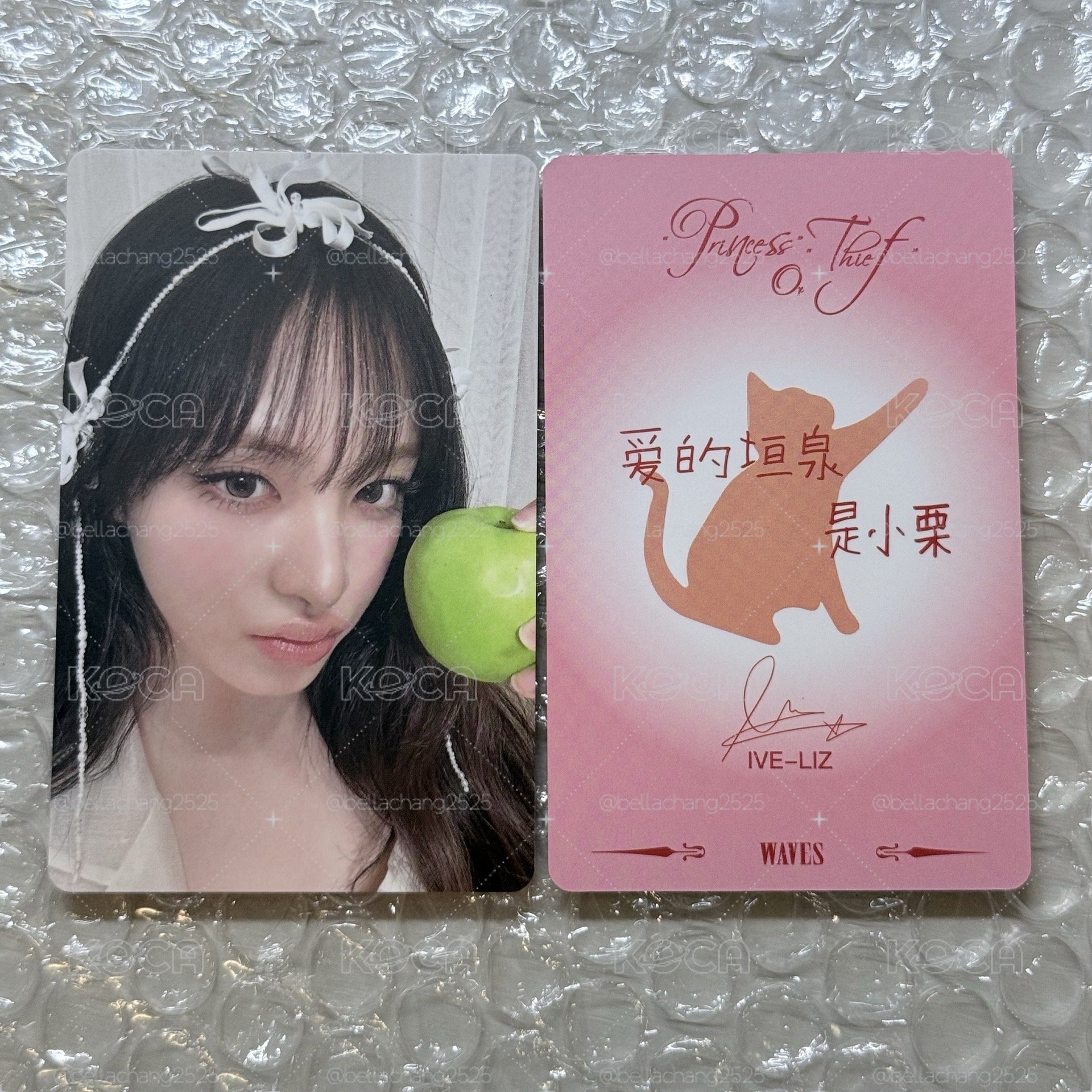 栗雜誌卡 中文卡背 愛的垣泉是小栗