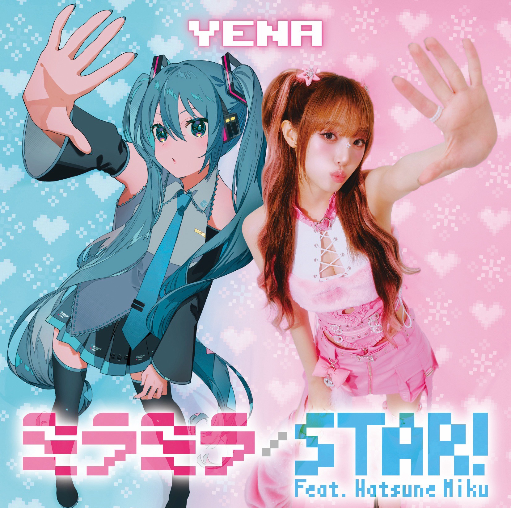 ミラミラ / STAR! (feat. Hatsune Miku)