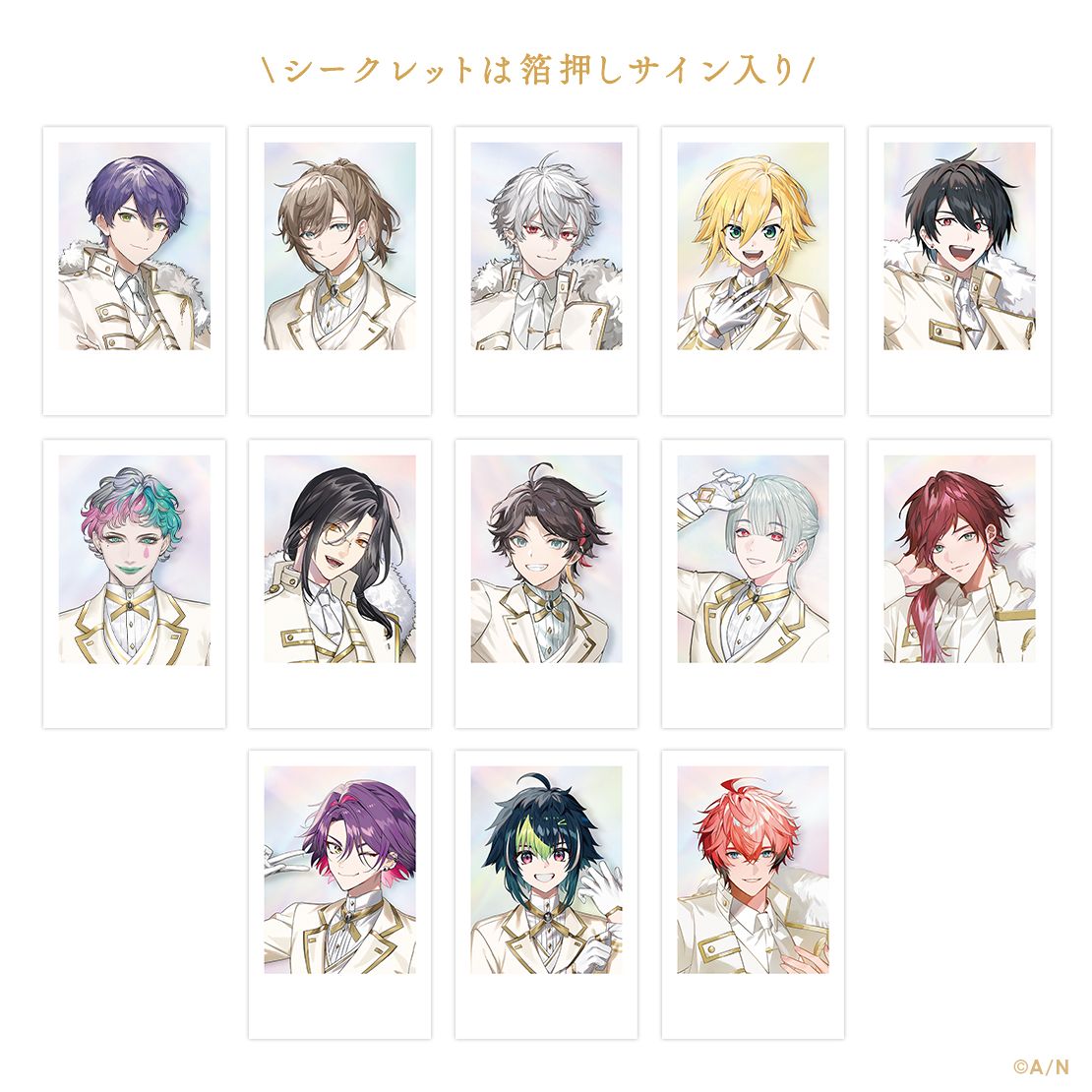 【にじさんじ 6th Anniversary Goods】Aグループ