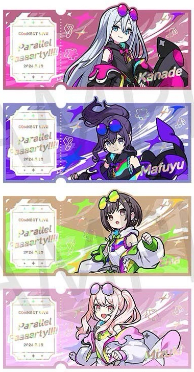 鐳射票