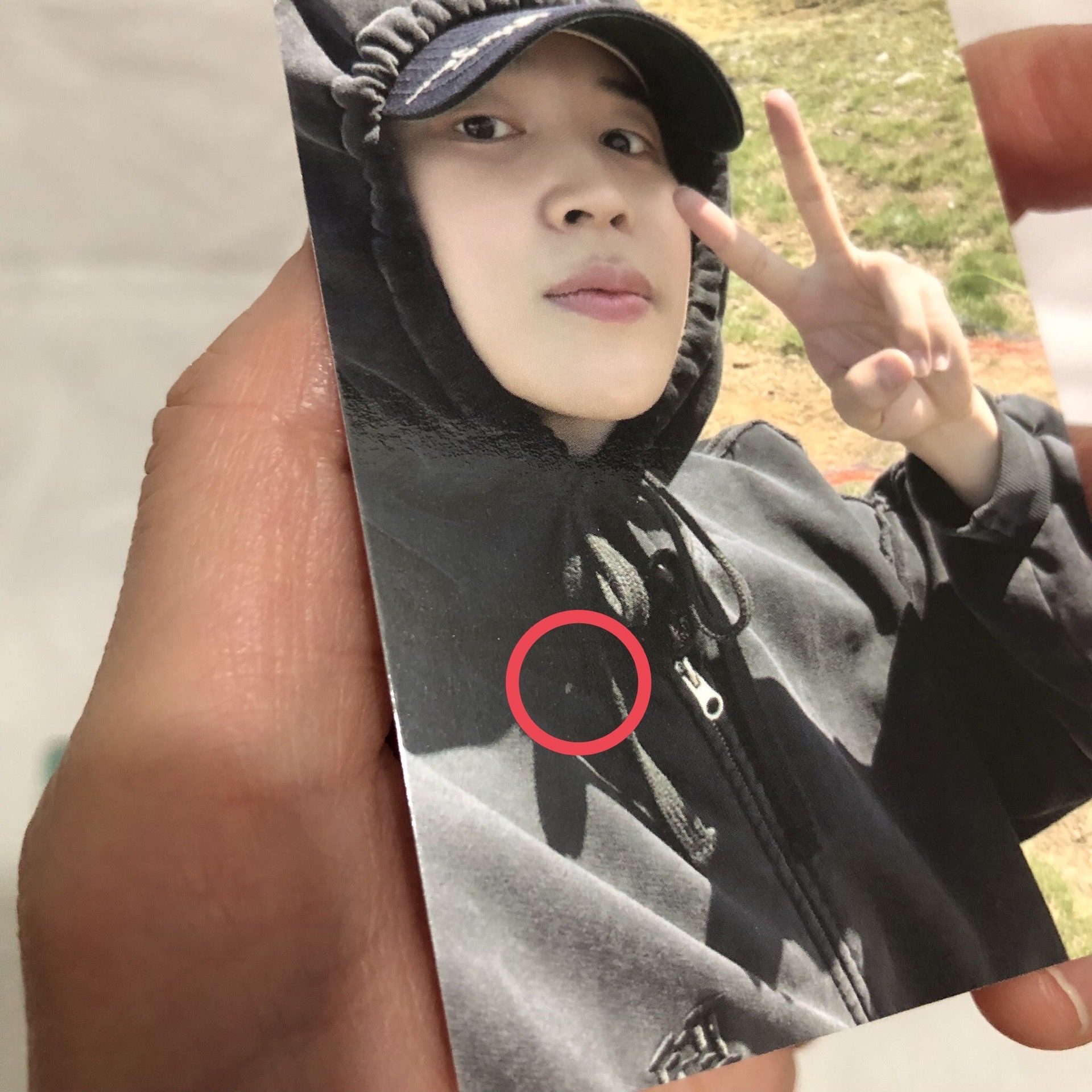 BTS 防彈少年團 Are you sure 2 國旻小卡組