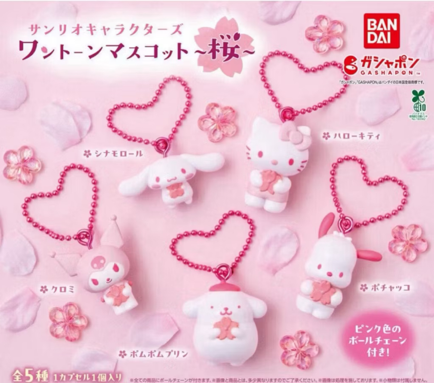 サンリオキャラクターズ ワントーンマスコット ～桜～