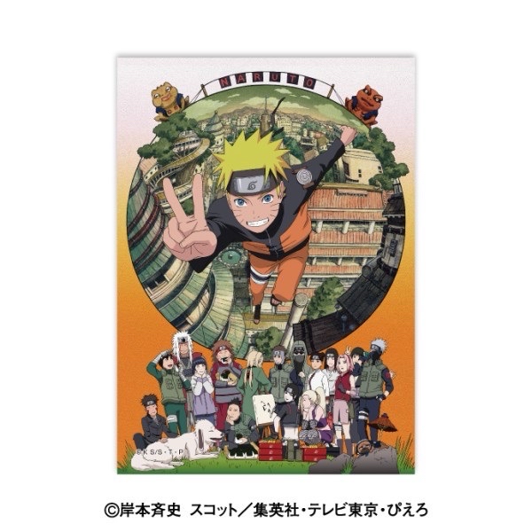 生寫真收藏 全27種