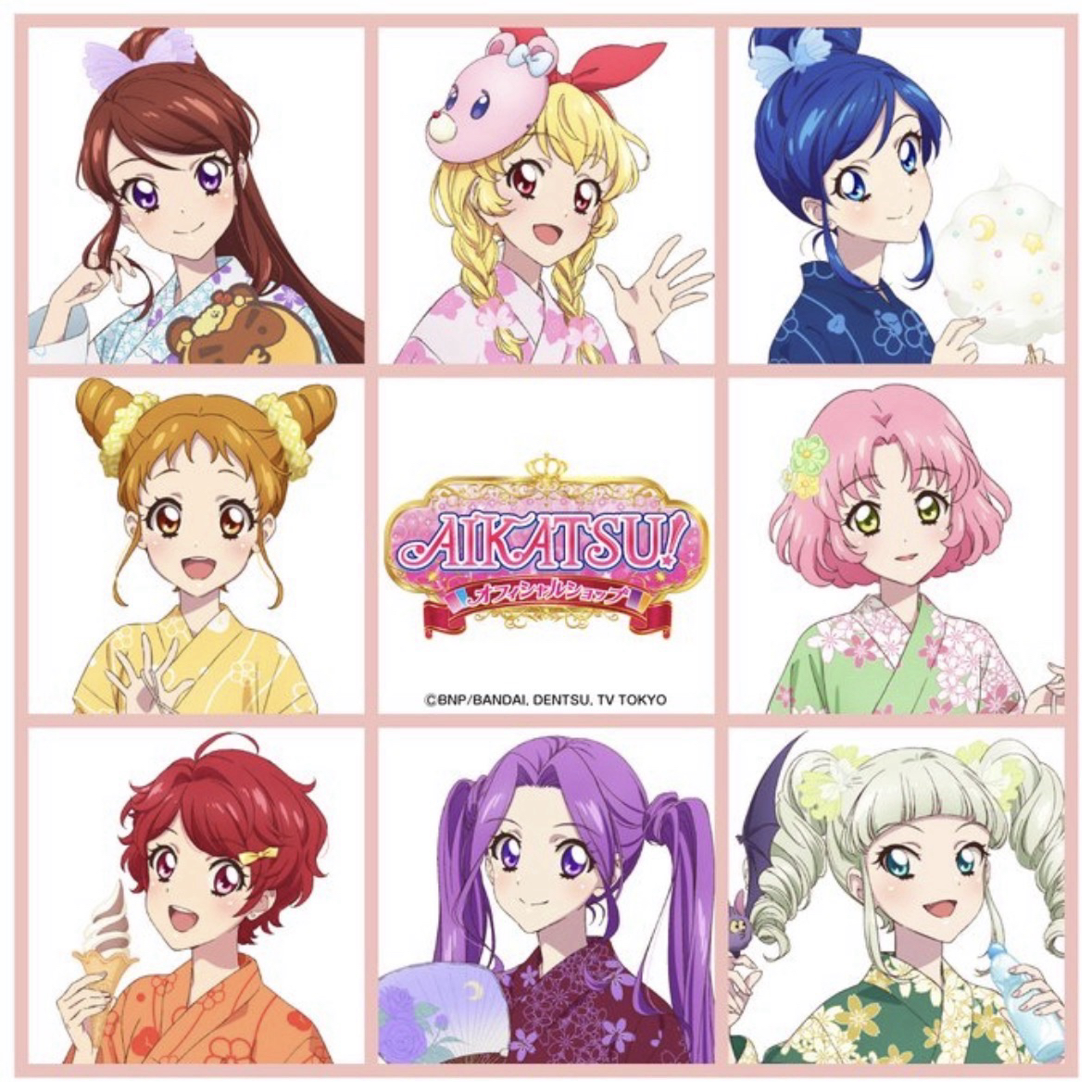 アイカツ！ STAR☆ANIS 浴衣系列