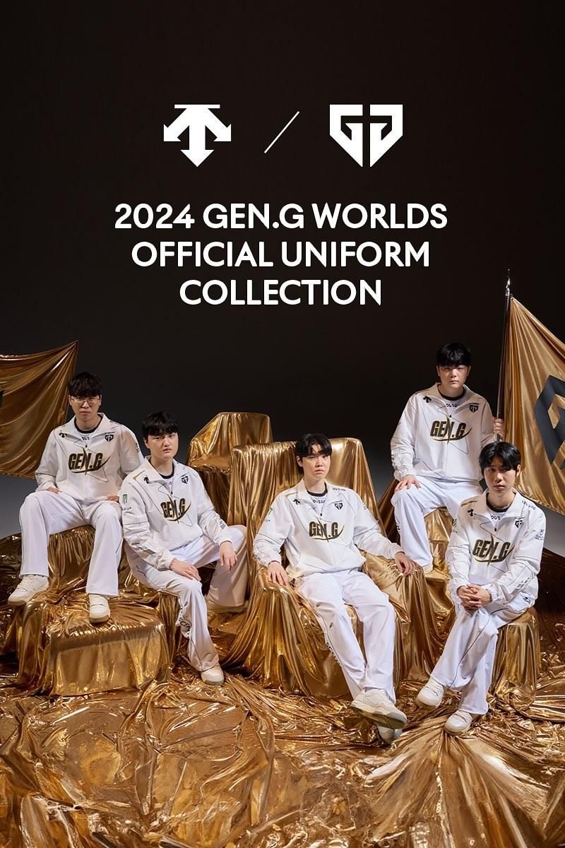 2024世界賽隊服