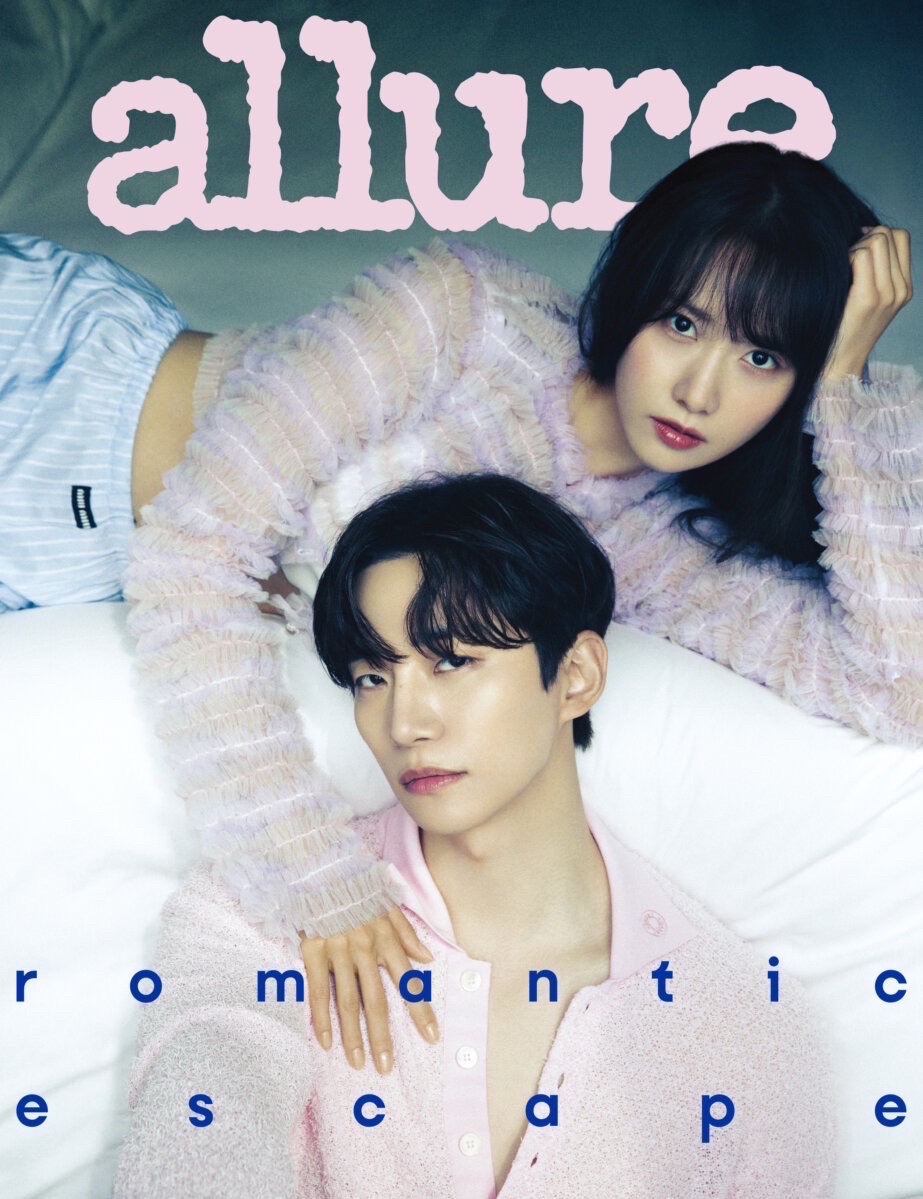 allure