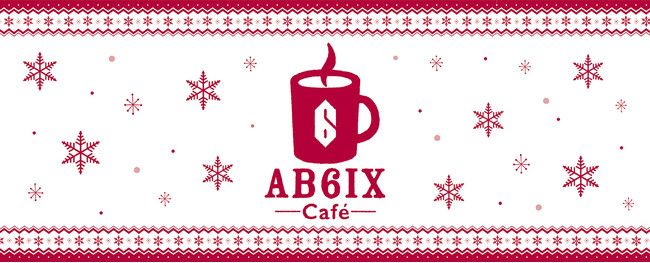 2020 cafe