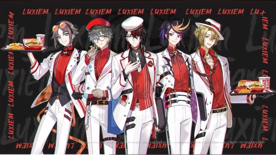 KFC X Luxiem聯名