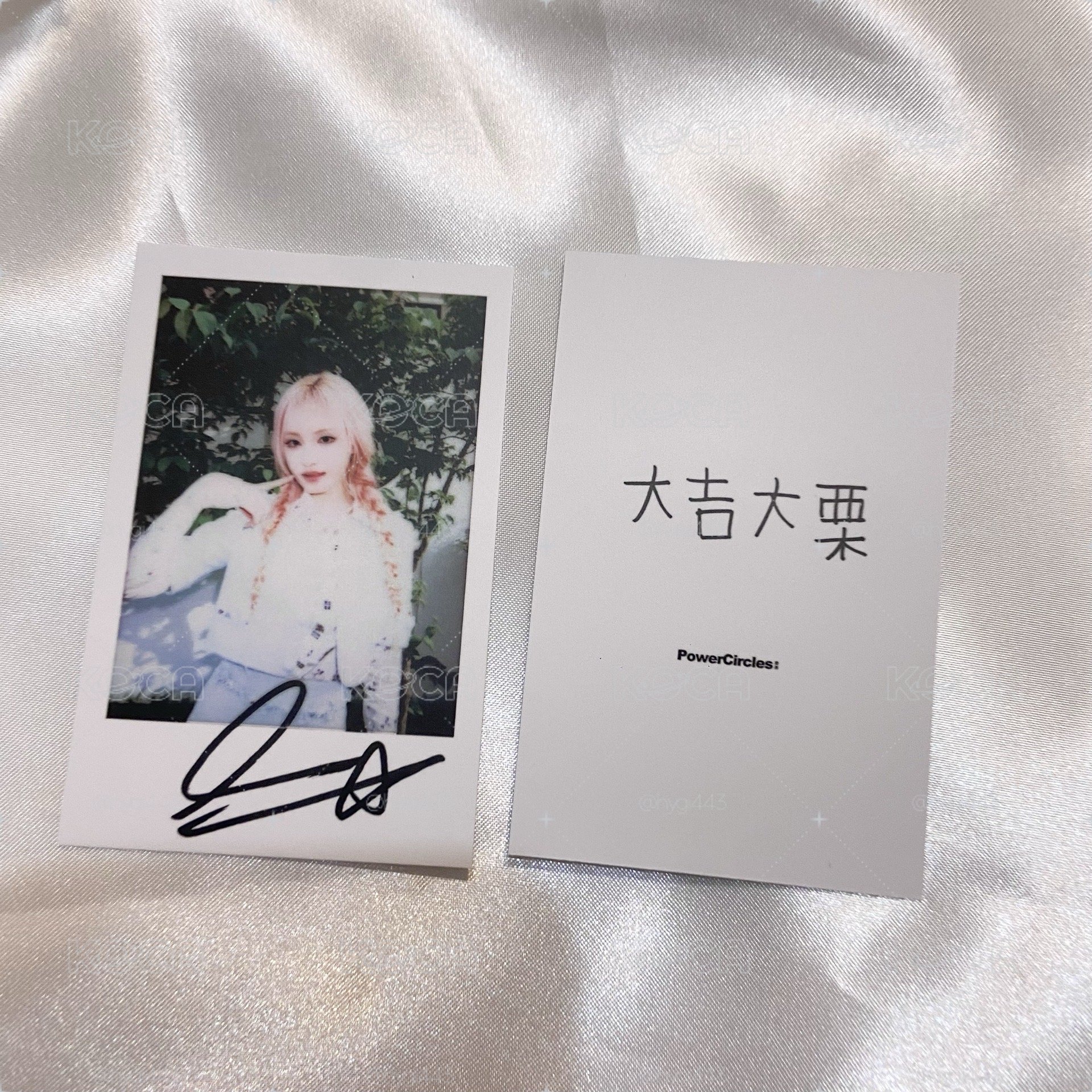 栗子 中文卡背