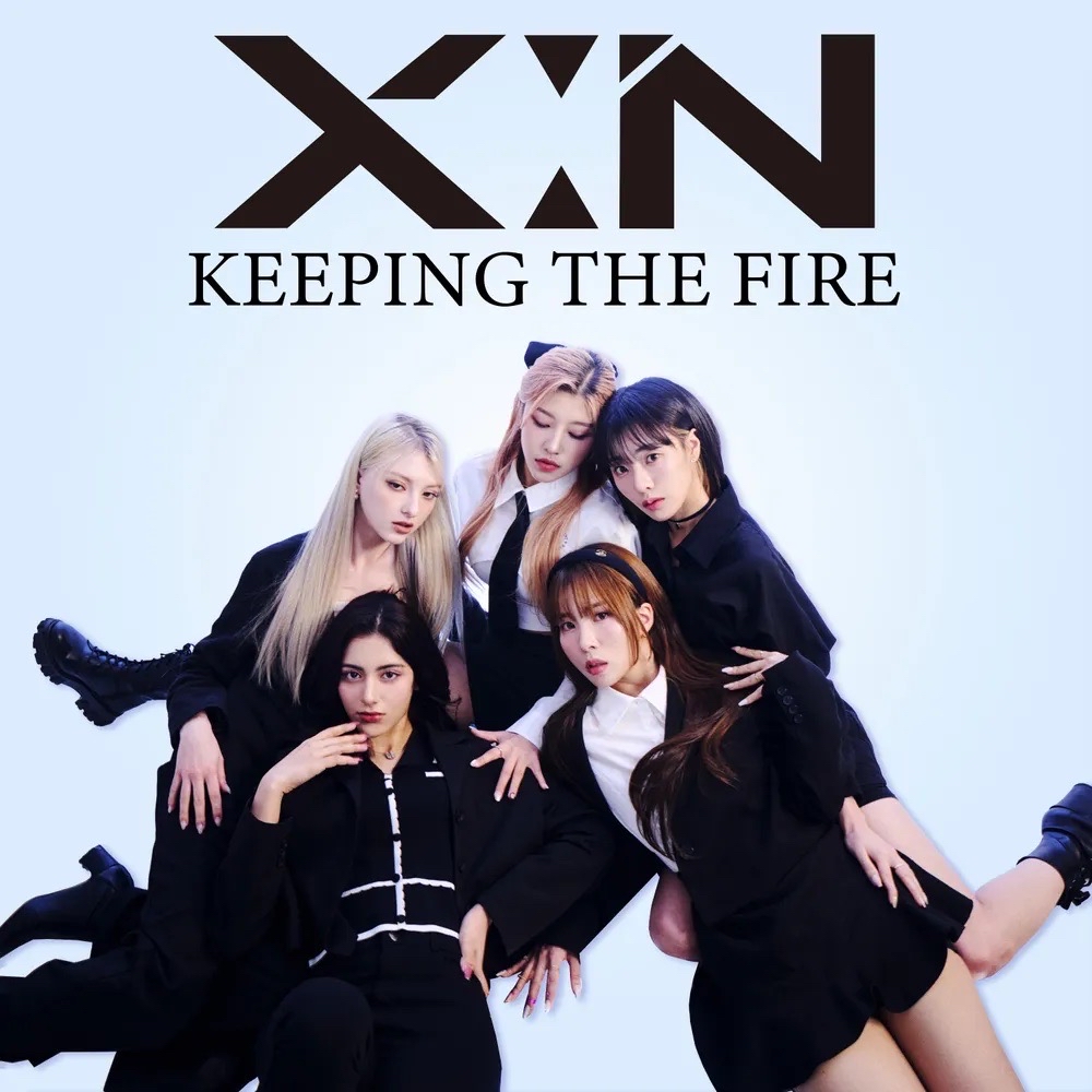 Keeping The Fire