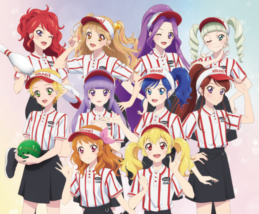 アイカツ!保齡球系列