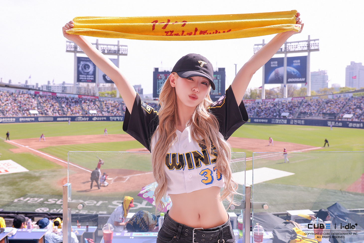 WEI